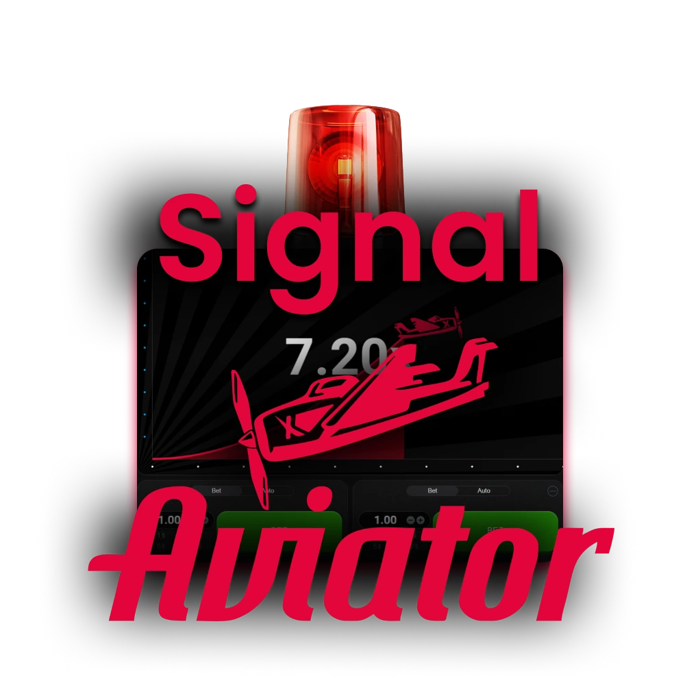 aviator-signal