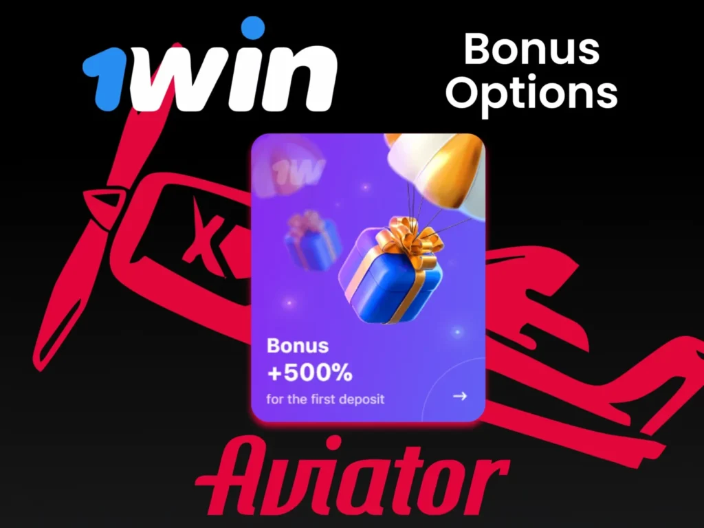 bonus-1win